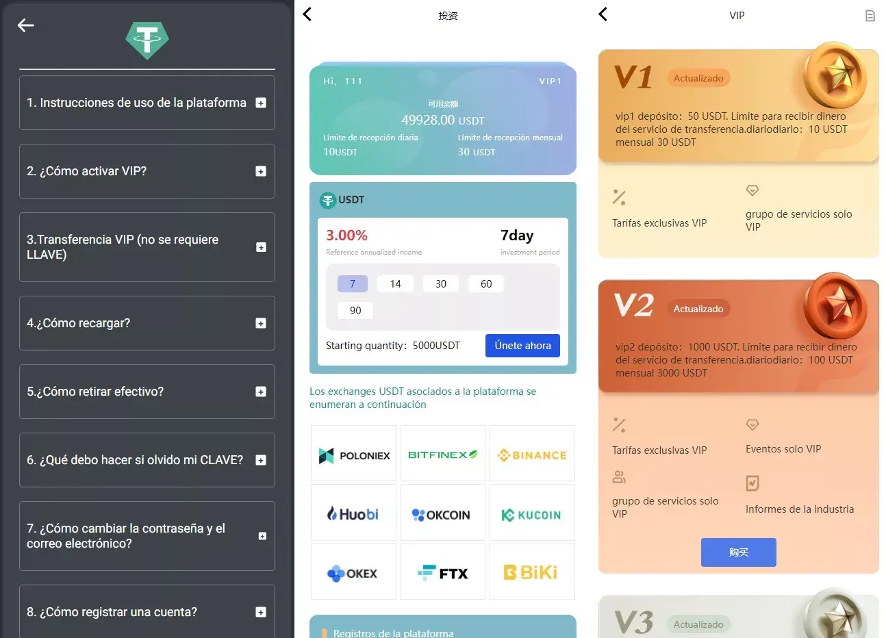 【站长亲测】多语言交易所期权币币交易+质押挖矿+新币申购+区块链交易所源码下载+完美运营