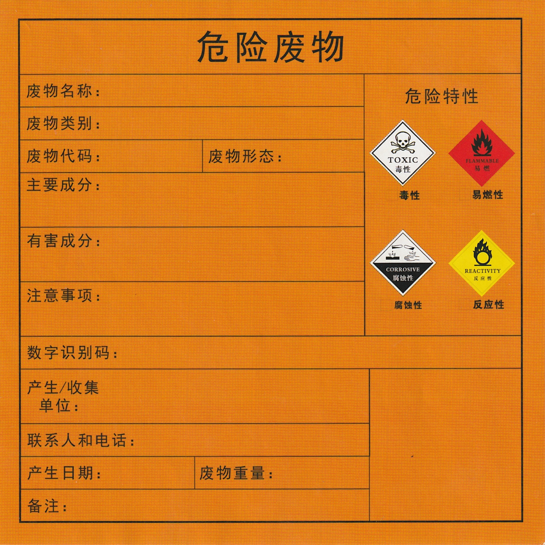 https://cn-sy1.rains3.com/ntblog/2026/05/15670.jpg