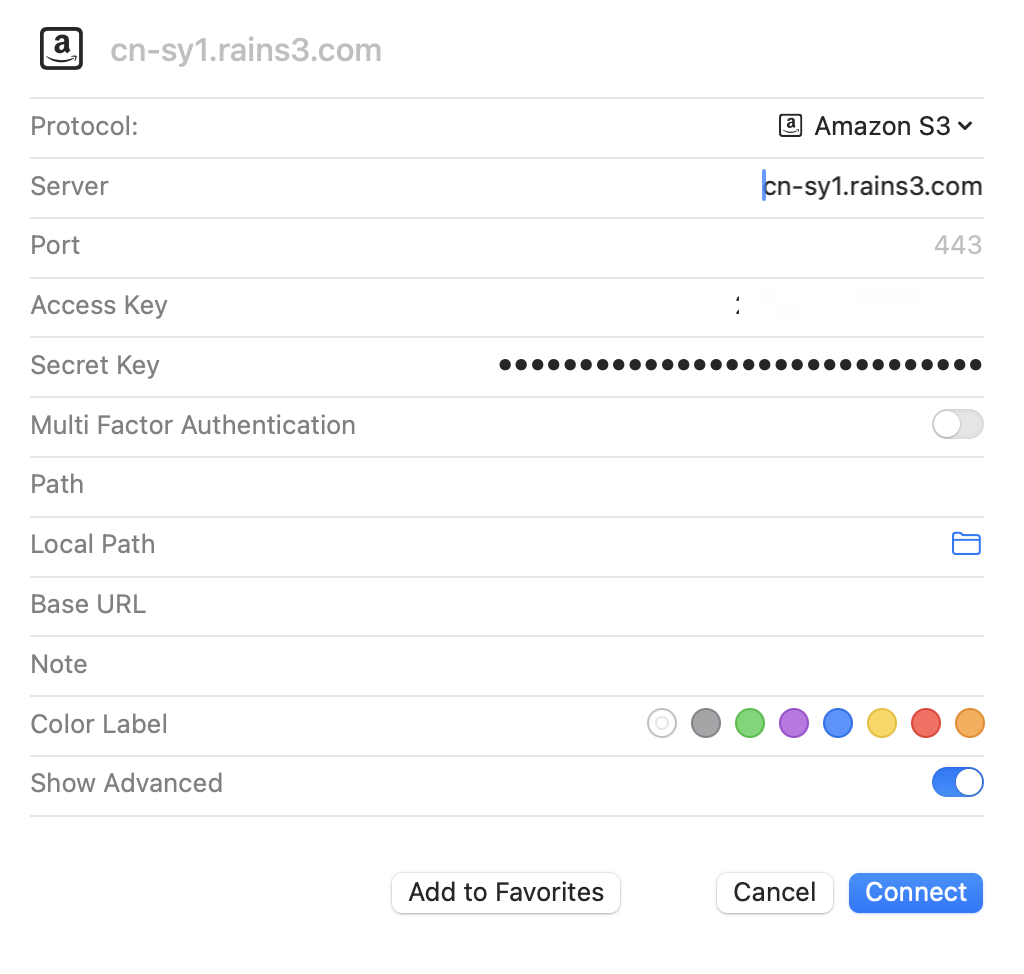 连接对象存储| 雨云百科