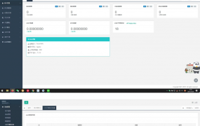 USDT星火支付/带简易教程
