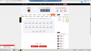 图片[7]-大富二开美化版双玩法整站运营级源码|安装教程|采集修复-源码社-精品源码聚集地