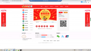 大富二开美化版双玩法整站运营级源码|安装教程|采集修复-源码社-精品源码聚集地