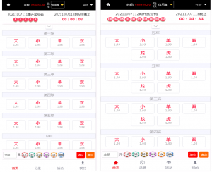 图片[3]-大富二开美化版双玩法整站运营级源码|安装教程|采集修复-源码社-精品源码聚集地