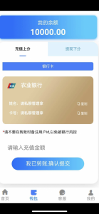 图片[5]-南宫/聚富/加拿大28/幸运28-源码社-精品源码聚集地