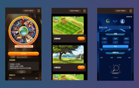 【站长亲测】DAPP链游源码/BSC智能链元宇宙/NFT理财/区块链质押理财/完美运行