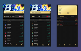 【站长亲测】黄色哈希竞猜完整版带uniapp源码+完美运行