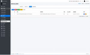 图片[3]-【站长亲测】海外DAPP交易所/虚拟币/外汇黄金交易/借贷/质押/完美运行-源码社-精品源码聚集地