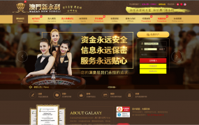 综合盘带系统彩版本源码并非纯接口程序完整分离式自己研究+文字搭建教程