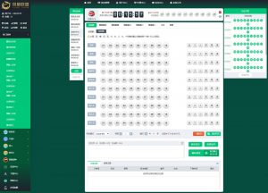 图片[2]-凤凰联盟源码带有代理模式契约功能-源码社-精品源码聚集地