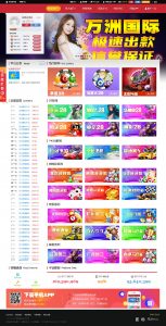 图片[5]-乐购最新的手机端UI重新版设计vue开发框架-源码社-精品源码聚集地