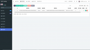 图片[8]-11国语言usdt质押授权秒U系统/质押生息系统/trc/erc/bsc三链授权-源码社-精品源码聚集地