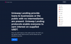 11国语言usdt质押授权秒U系统/质押生息系统/trc/erc/bsc三链授权