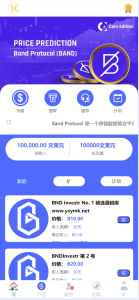 图片[1]-【站长亲测】海外BND区块链理财投资系统源码+完美运行-源码社-精品源码聚集地