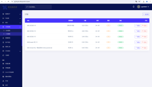 图片[3]-幸运60秒源码带后台控制完整开源-源码社-精品源码聚集地