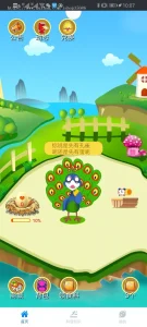 图片[2]-【站长亲测】孔雀区块链原生手端的区块链放置游戏源码+无bug全开源+完美运行-源码社-精品源码聚集地