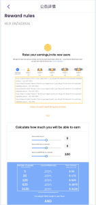图片[7]-【站长亲测】TRX虚拟币矿机区块链矿机交易系统+4国语言+usdt充值+搭建视频教程+完美运行-源码社-精品源码聚集地