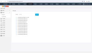 图片[16]-【站长亲测】TRX虚拟币矿机区块链矿机交易系统+4国语言+usdt充值+搭建视频教程+完美运行-源码社-精品源码聚集地