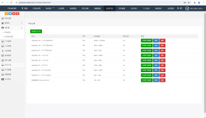 图片[18]-【站长亲测】TRX虚拟币矿机区块链矿机交易系统+4国语言+usdt充值+搭建视频教程+完美运行-源码社-精品源码聚集地