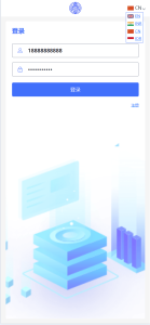 图片[1]-【站长亲测】TRX虚拟币矿机区块链矿机交易系统+4国语言+usdt充值+搭建视频教程+完美运行-源码社-精品源码聚集地