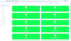 图片[16]-【站长亲测】海外FTX区块链理财投资系统源码+完美运行-源码社-精品源码聚集地