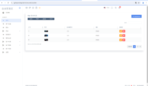 图片[15]-【站长亲测】海外FTX区块链理财投资系统源码+完美运行-源码社-精品源码聚集地