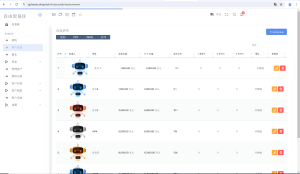 图片[14]-【站长亲测】海外FTX区块链理财投资系统源码+完美运行-源码社-精品源码聚集地