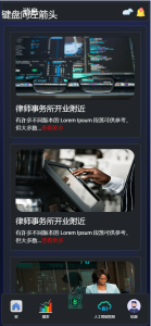 图片[8]-【站长亲测】海外交易所区块链AI挖矿系统源码+完美运行-源码社-精品源码聚集地