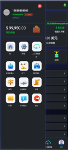 图片[15]-【站长亲测】海外交易所区块链AI挖矿系统源码+完美运行-源码社-精品源码聚集地
