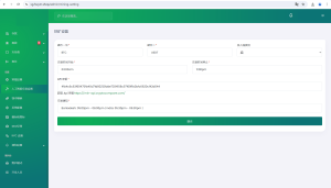 图片[3]-【站长亲测】海外交易所区块链AI挖矿系统源码+完美运行-源码社-精品源码聚集地