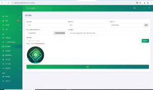 图片[2]-【站长亲测】海外交易所区块链AI挖矿系统源码+完美运行-源码社-精品源码聚集地