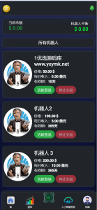 图片[18]-【站长亲测】海外交易所区块链AI挖矿系统源码+完美运行-源码社-精品源码聚集地