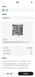 图片[8]-【站长亲测】Bakkt区块链交易所多语言期权系统+完美运行-源码社-精品源码聚集地