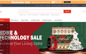 【站长亲测】crmeb开源改多语言20G图片跨境电商服务器本地1万商品数据+完美运行