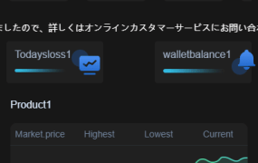 【站长亲测】最新日本运营/海外多语言微盘系统/外汇微交易源码/完美运行
