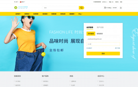 全开源最新多语言跨境商城系统源码 跨境电商系统+搭建教程
