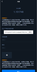 图片[5]-【站长亲测】海外版微盘外汇系统/多语言投资系统/USDT充值/完美运营-源码社-精品源码聚集地