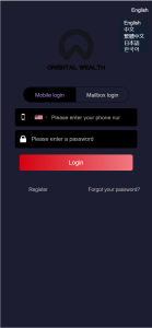 图片[8]-【站长亲测】全新UI五种语言微盘系统/出海版理财系统/外汇投资理财/虚拟币USDT充值/完美运行-源码社-精品源码聚集地