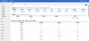 图片[7]-【站长亲测】大富永利皇宫彩票源码/前端html+后端php+完美运营-源码社-精品源码聚集地