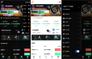 【站长亲测】二开版多语言交易所源码下载锁仓挖矿+元宇宙理财+秒合约交易所+IEO认购+完美运营