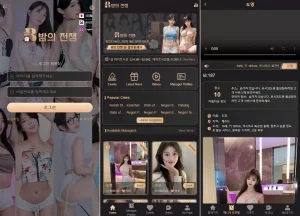 图片[2]-全新UI模版+前端vue编译后源码下载  前端vue编译后，有兴趣的可以自己玩玩 前端3国语言+完美运营+站长亲测-源码社-精品源码聚集地