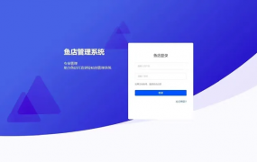 【24h自动发货】闲鱼自动发货软件 电脑手机都可用 非阿奇索 支持无卡卡密发货