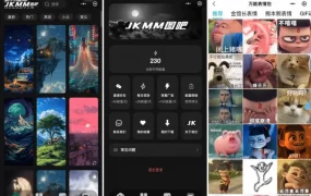 最新壁纸头像小程序系统源码带流量主+搭建教程源码下载