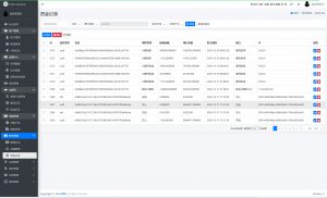 图片[7]-【站长亲测】海外DAPP交易所/虚拟币/外汇黄金交易/借贷/质押/完美运行-源码社-精品源码聚集地