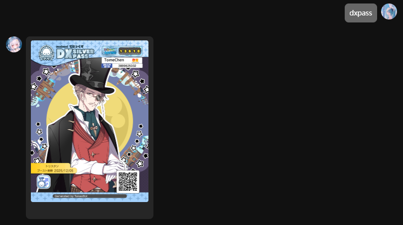 image-20251120232507031