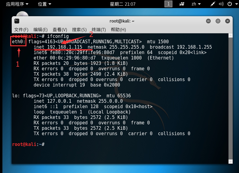 请输入图片描述
