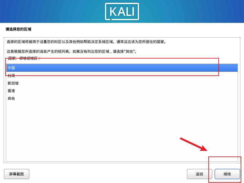 请输入图片描述 请输入图片描述