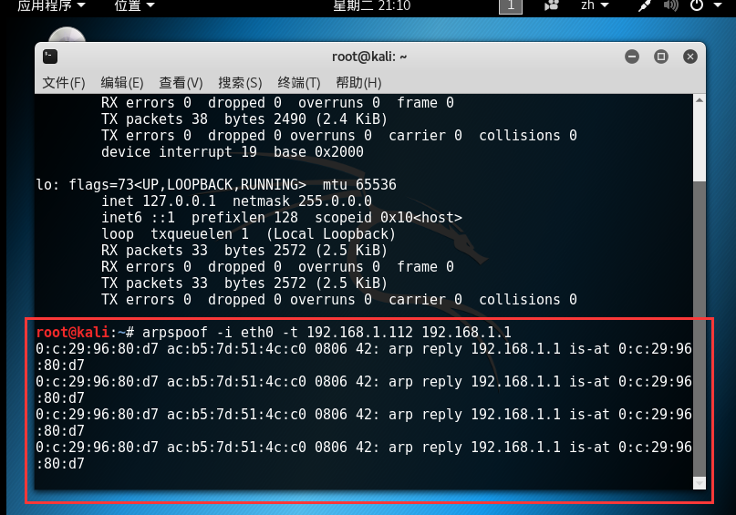 请输入图片描述