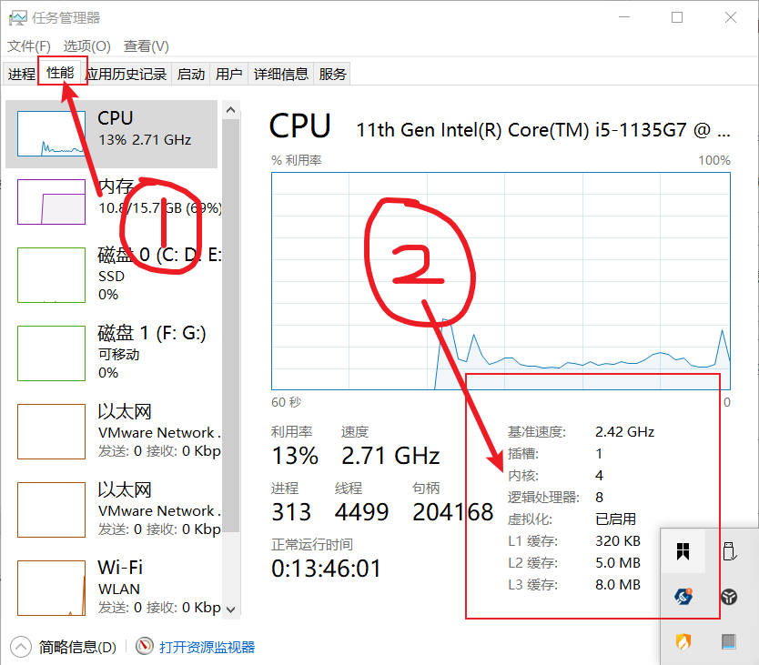 请输入图片描述 请输入图片描述