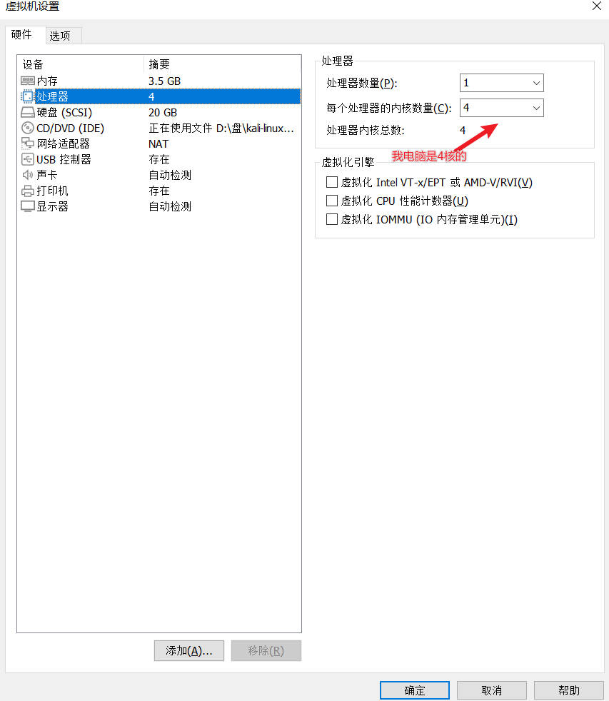 请输入图片描述 请输入图片描述