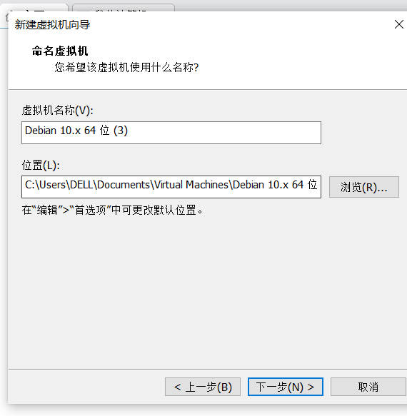 请输入图片描述 请输入图片描述